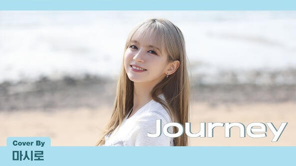 16.12.2023 (COVER) WOODZ(우즈) - Journey